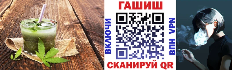 Canna-Cookies марихуана  Норильск 