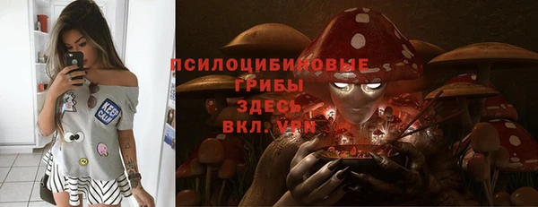 наркотики Абдулино
