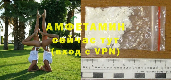 наркотики Абдулино