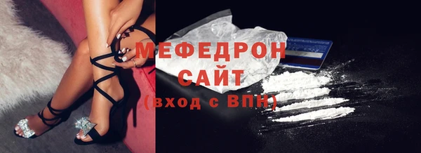 наркотики Абдулино