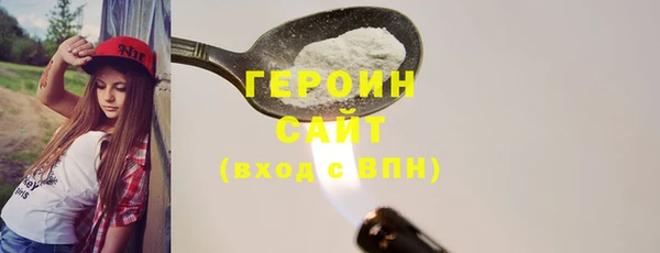 ALPHA-PVP Алексеевка
