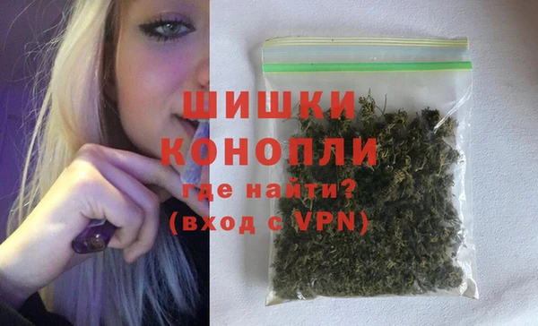 наркотики Абдулино