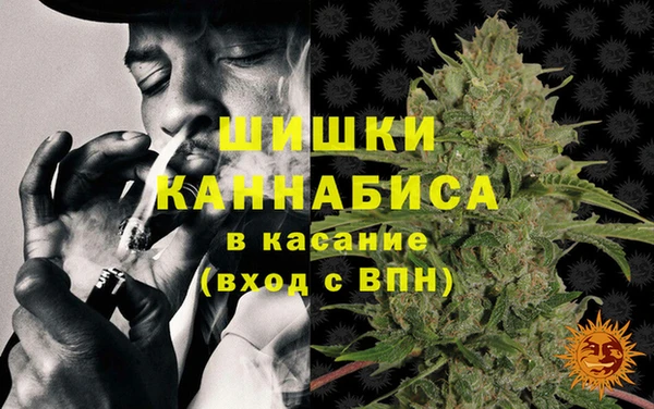 наркотики Абдулино