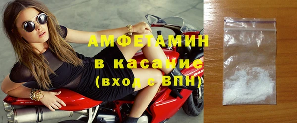 наркотики Абдулино