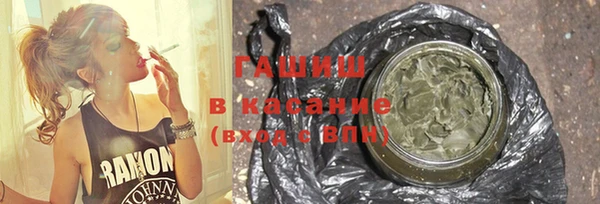 наркотики Абдулино