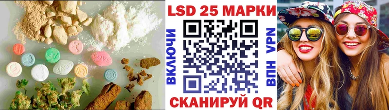 Лсд 25 экстази ecstasy  где найти   Норильск 
