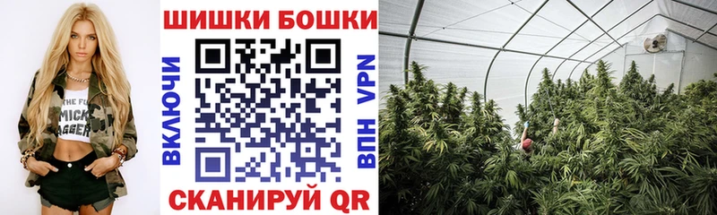 МАРИХУАНА LSD WEED  наркотики  Норильск 